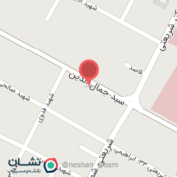 عکس پیش دبستانی غیردولتی آوای شادی