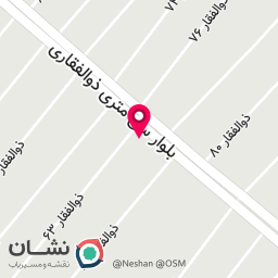 عکس سوپرمارکت المهدی 
