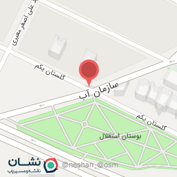 عکس دبیرستان عالی
