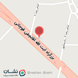 عکس فروشگاه کیان نمایندگی بوتان