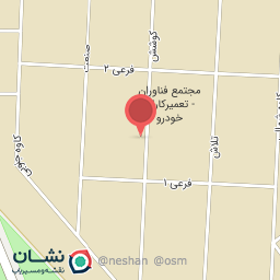 عکس زیر و بند سازی و تنظیم فرمان حمید