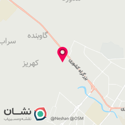 عکس نانوایی لواشی حیدری