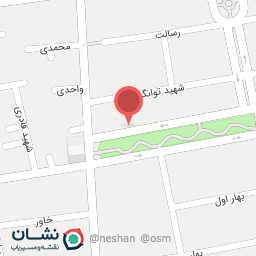 عکس خشکشویی