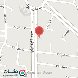 عکس ادوات کشاورزی مزرعه میررحمتی