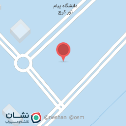 عکس حرم شهدای گمنام دانشگاه پیام نور 