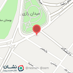 عکس داروخانه زهرا ارشدی