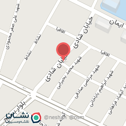 عکس آرایشگاه اباصالح