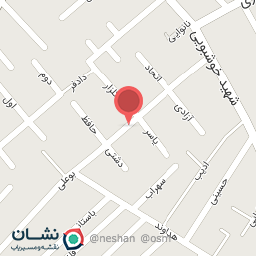 عکس دندانپزشکی صدف 