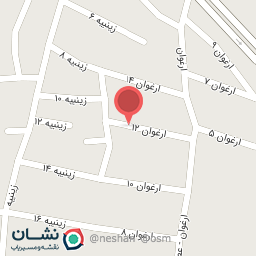 عکس لبنیات اسماعیلی