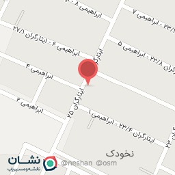 عکس پیرایش آرتا