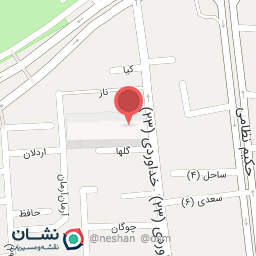 عکس دکتر سید علی کاظمی