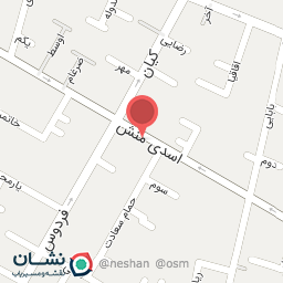 عکس میوه فروشی حاج اکبر