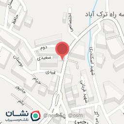 عکس مطب دکتر فرشته حدادزادگان