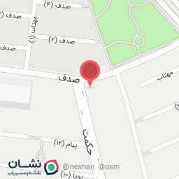 عکس فروشگاه عدالت صباغ 