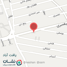 عکس لاستیک فروشی کاظمی