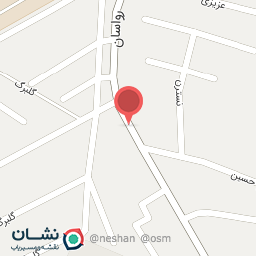 عکس آتا