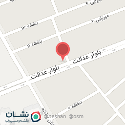 عکس موبایل صدرا