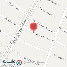 عکس خدمات الکترونیک ماهان