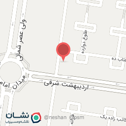 عکس افق کوروش ( شعبه بهارستان میدان امام حسین)