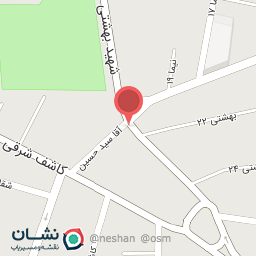 عکس پروتئینی آرزومان