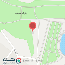 عکس سرویس بهداشتی