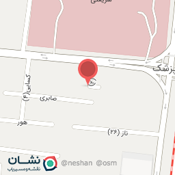 عکس کلینیک سبز