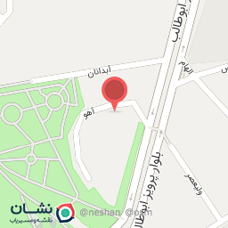 عکس ساختمان آهو