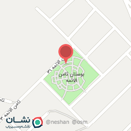 عکس بوستان ثامن الائمه