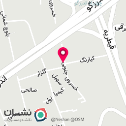 عکس کلینیک دندانپزشکی مانوشا امیری