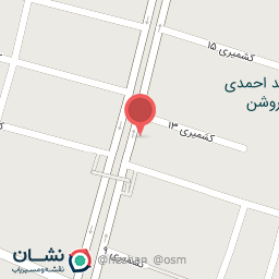 عکس پلاستیک فروشی