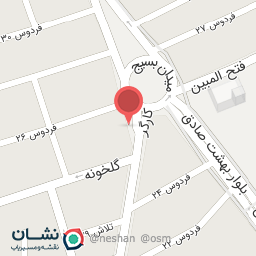 عکس لاستیک و باطری قائم 