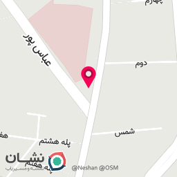 عکس آموزشگاه موسیقی راه صبا