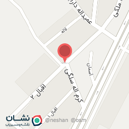 عکس سوپرمارکت حسینی