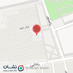 عکس میوه فروشی جعفری