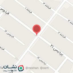 عکس خودپرواز بانک سپه