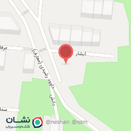 عکس ساختمان کیمیا