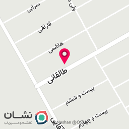عکس لوازم التحریر پاپیروس