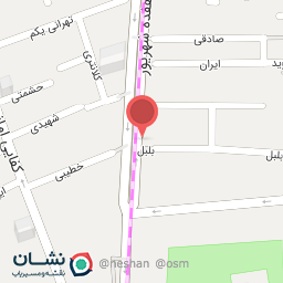 عکس بانک سپه ( مهر اقتصاد سابق )