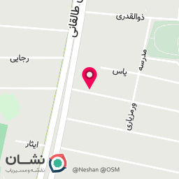 عکس فروشگاه انرژی غرب