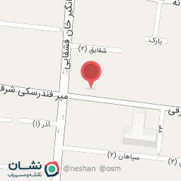 عکس سالن زیبایی نوشین (مش و لایت)