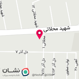 عکس صندل حیدری