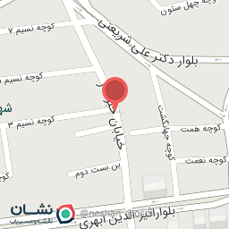 عکس تعمیرگاه خودرو احمد و علی