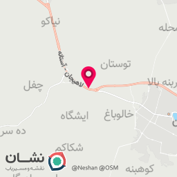 عکس فروشگاه چای و برنج شریف نیا