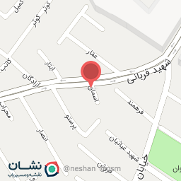 عکس پخش کیا