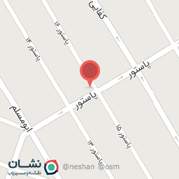 عکس گالری صالح