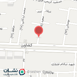 عکس پخش گلبرگ سپاهان