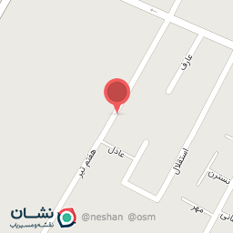 عکس کترینگ عادلی