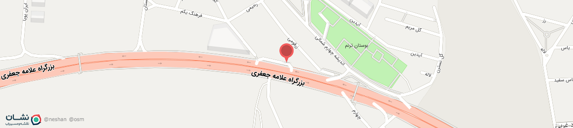 عکس شرکت ماهوت UAV