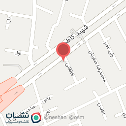 عکس دستگاه حضور و غیاب آرمان اندیش