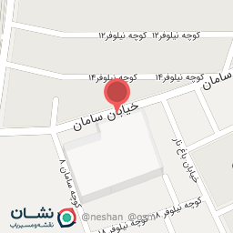 عکس پیرایش آرش